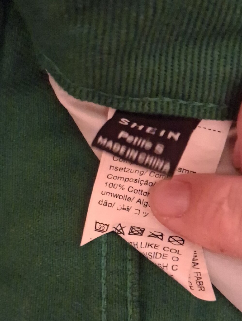 SHEIN Emerald Green Mini Skirt with Front Zip - Picture 2 of 3